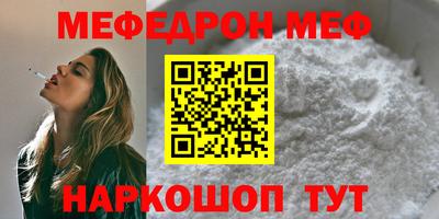 твердый Свободный