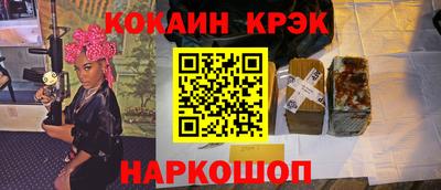 твердый Свободный