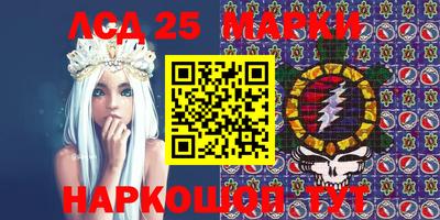 кокаин Северобайкальск
