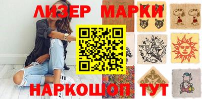 твердый Свободный