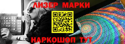 твердый Свободный