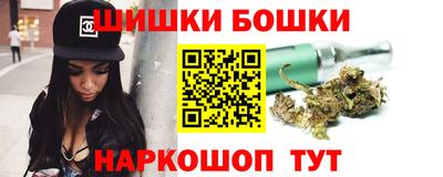 кокаин Северобайкальск