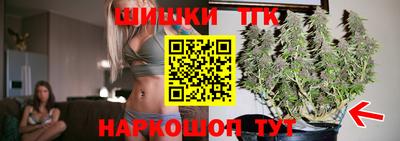 твердый Свободный