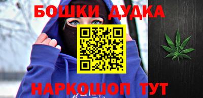 кокаин Северобайкальск