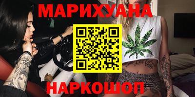 кокаин Северобайкальск