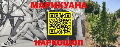 ПСИЛОЦИБИНОВЫЕ ГРИБЫ Севастополь