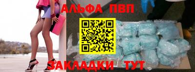 твердый Свободный