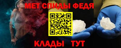 твердый Свободный