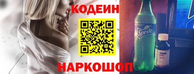 ПСИЛОЦИБИНОВЫЕ ГРИБЫ Севастополь