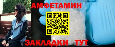 кокаин Северобайкальск