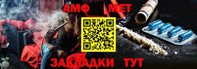 кокаин Северобайкальск