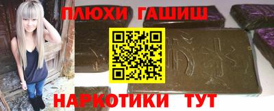 твердый Свободный