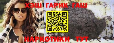 твердый Свободный