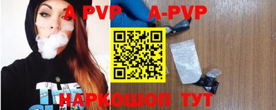 ПСИЛОЦИБИНОВЫЕ ГРИБЫ Севастополь