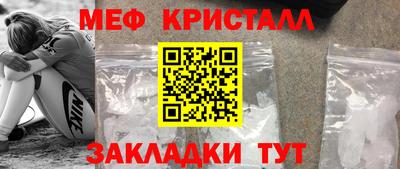 твердый Свободный