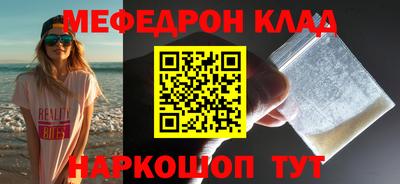 ПСИЛОЦИБИНОВЫЕ ГРИБЫ Севастополь